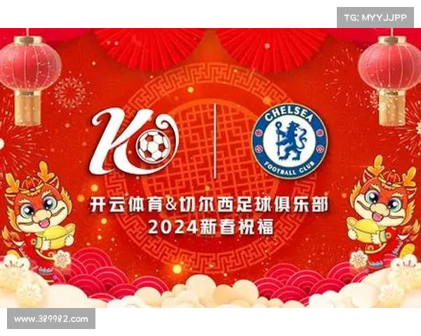 切尔西启动太空计划 将俱乐部徽章送入近地轨道开创体育新纪元 切尔西启动太空计划 将俱乐部徽章送入近地轨道开创体育新纪元