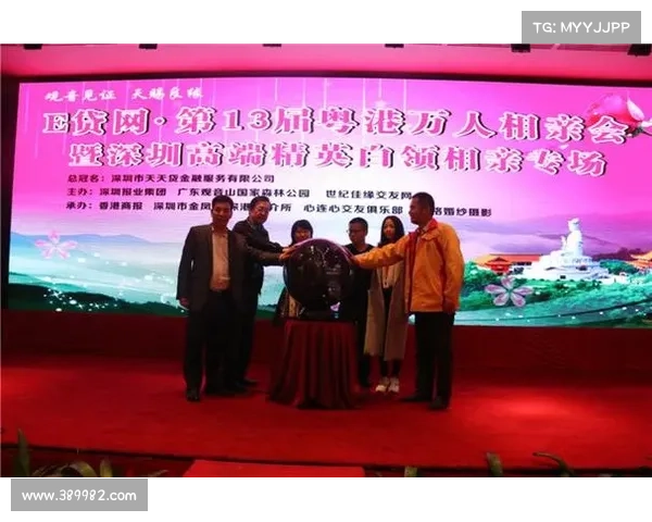 世界大奖赛首次移师香港 2026年2月启德体育园激情开战 世界大奖赛首次移师香港 2026年2月启德体育园激情开战